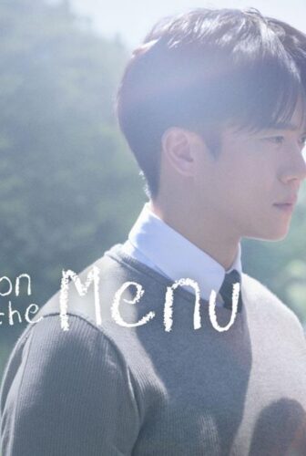 Love on the Menu الحب على القائمة