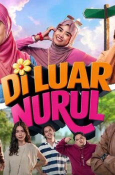 Di Luar Nurul امر لا يصدق