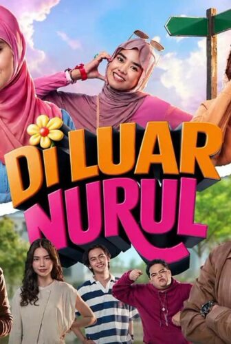 Di Luar Nurul امر لا يصدق