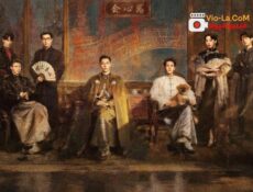 مسلسل Mystic Nine الغامضون التسعة الحلقة 26 مترجمة