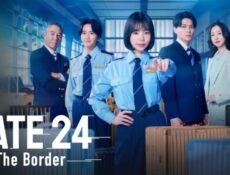 مسلسل GATE24: The Border الحلقة 3 مترجمة