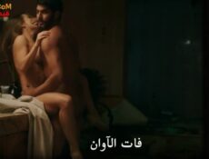 مسلسل لعبة المفاتيح الحلقة 1 مترجمة