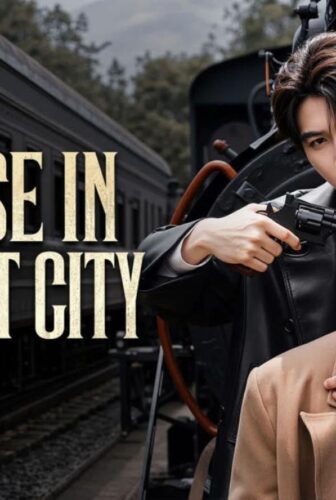 مسلسل Eclipse in the Lost City خسوف في المدينة المفقودة الحلقة 23 مترجمة