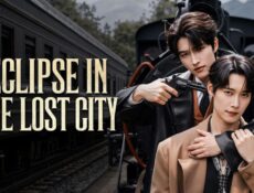 مسلسل Eclipse in the Lost City خسوف في المدينة المفقودة الحلقة 16 مترجمة