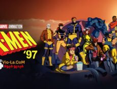 انمي اكس مان X-Men 97 الحلقة 6 مترجمة