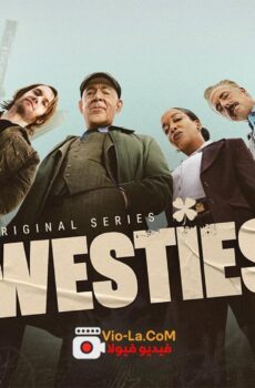The Westies عصابة ويستيز