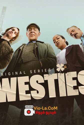 The Westies عصابة ويستيز