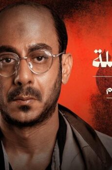 القصة الكاملة دراما: ما لم يحكى عن بني مزار