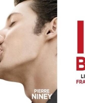 فيلم الرومانسية It Boy 2013 مترجم (بدون حذف) انه ولد