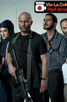 Fauda فوضى الموسم 2