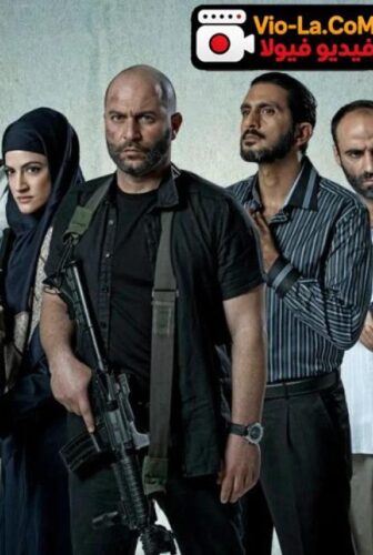 Fauda فوضى الموسم 2