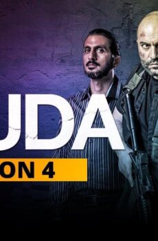 Fauda فوضى الموسم 4