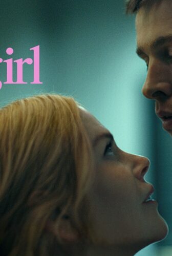 فيلم الرومانسية Babygirl 2024 مترجم (بدون حذف) بيبي جيرل