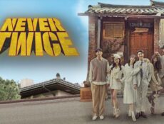 مسلسل Never Twice الحلقة 14 الرابعة عشر مترجمة