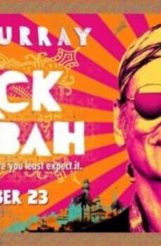 فيلم Rock the Kasbah 2015 مترجم