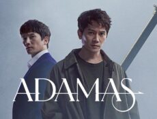 مسلسل Adamas الحلقة 1 الأولى مترجمة