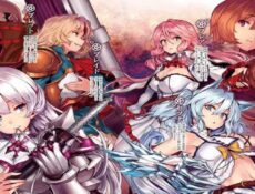 انمي Kaifuku Jutsushi no Yarinaoshi الحلقة 13 مترجمة