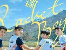 مسلسل Racket Boys الحلقة 9 مترجمة