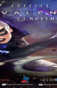 فيلم Valentine 2017 مترجم