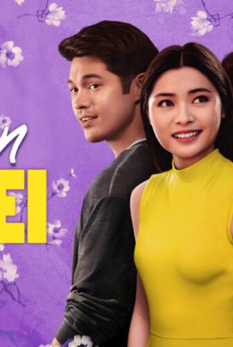فيلم Love in Taipei 2023 مترجم