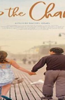 فيلم Keep the Change 2017 مترجم