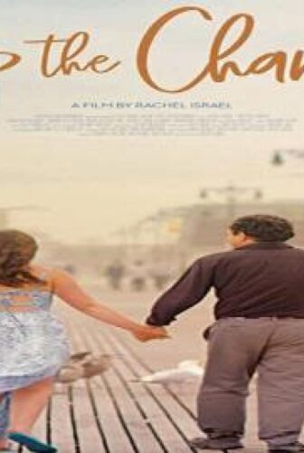 فيلم Keep the Change 2017 مترجم
