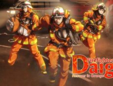 انمي Megumi no Daigo: Kyuukoku no Orange الحلقة 16 السادسة عشر مترجمة
