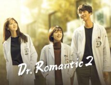مسلسل Dr. Romantic الموسم 2 الحلقة 8 الثامنة مترجمة
