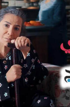 فيلم وصاة أمى كامل بطولة هدي حسين HD