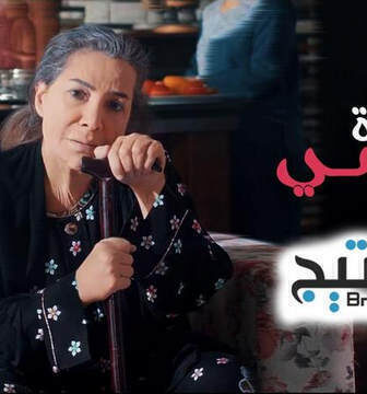 فيلم وصاة أمى كامل بطولة هدي حسين HD