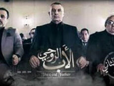 مسلسل الاب الروحي الموسم 2 الحلقة 50