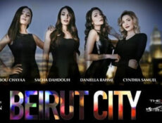 مسلسل بيروت سيتي الحلقة 13
