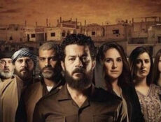 مسلسل السهام المارقة الحلقة 24