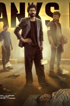 فيلم The Birthday Boy 2024 مترجم