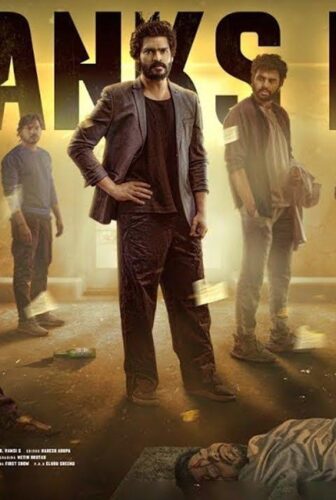 فيلم The Birthday Boy 2024 مترجم