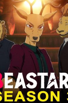 Beastars الموسم 3
