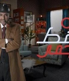 قط أحمر