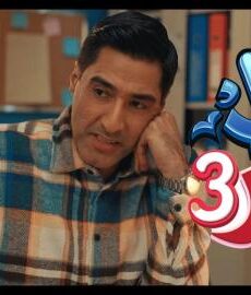 قط أحمر الموسم 3