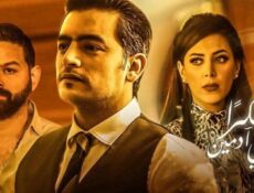 مسلسل نصيبي وقسمتك الحلقة 39 التاسعة والثلاثون – شكرا يابني ادمين