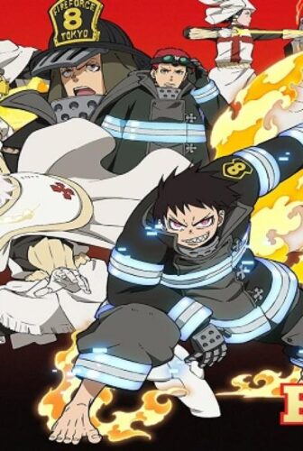 Enen No Shouboutai