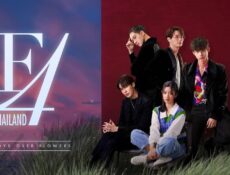 مسلسل F4 Thailand: Boys Over Flowers الحلقة 9 التاسعة مترجمة