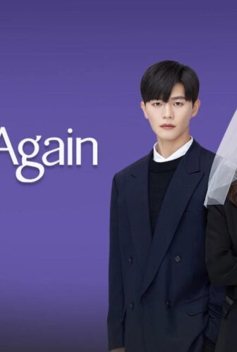 Flower Ever After الموسم 3