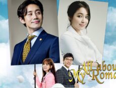 مسلسل All About My Romance الحلقة 1 الاولي مترجمة