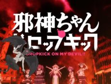 انمي Jashin-chan Dropkick الموسم 2 الحلقة 1 الاولي مترجمة