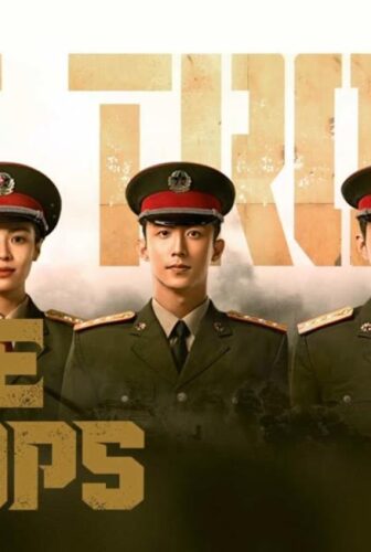 Ace Troops
