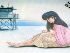 انمي Maison Ikkoku الحلقة 55 الخامسة والخمسون مترجمة