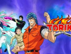 انمي Toriko الحلقة 37 السابعة والثلاثون مترجمة