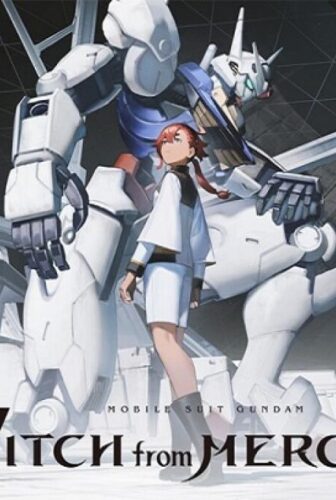 Mobile Suit Gundam The Witch from Mercury الموسم 2