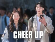 مسلسل Cheer Up الحلقة 10 العاشرة مترجمة