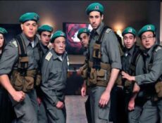 مسلسل فرقة ناجي عطالله الحلقة 13 الثالثة عشر